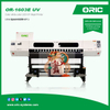 OR-1603E UV1.6m Multi-layer Printing with Three I3200 Heads LED-UV Inkjet Printer