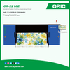 OR-2216E Industrial Rubber Roll Dye Sublimation Printer