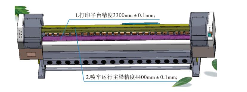 QQ截图20231107163301