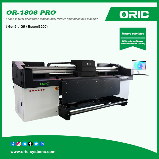 OR-1806 Pro Epson 8-color head three-dimensional texture gold mesh belt machine