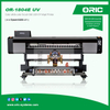 OR-1804E UVColor white color Scrub Gild LED-UV Inkjet Printer (I3200-U1x4)