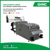 24” 9 COLORS GRADIENT PRINTING SOLUTION DTF OR-6203 DTF+D650 WITH ORDINARY POWDER SHAKER SYSTEM