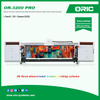 OR-3200UV Pro High-speed multi-layer texture painting industrial machine 3D three-dimensional texture printing scheme