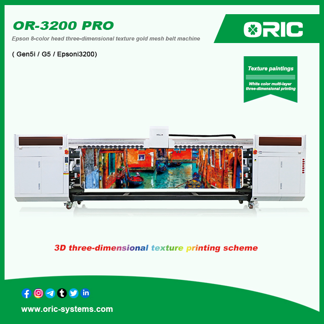 OR-3200UV Pro High-speed multi-layer texture painting industrial machine 3D three-dimensional texture printing scheme