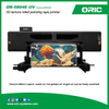 nanjing ORIC OR-5804E UVEpsoni3200-U1x4)3D texture relief painting tape printer