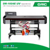 OR-1604E UV CWC frosted gilding press LED-UV Inkjet Printer (I3200-U1x4)Multilayer printing to build layered With EpsonI3200-U1x3/4 Heads