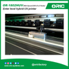 OR-1802H UV 1.8M Enter level hybrid UV printer UV Roll To Roll And Hybrid All-In-One Printer EpsonI3200-U1x2 Front and rear extended table support roll to roll & Board dual purpose printing solution