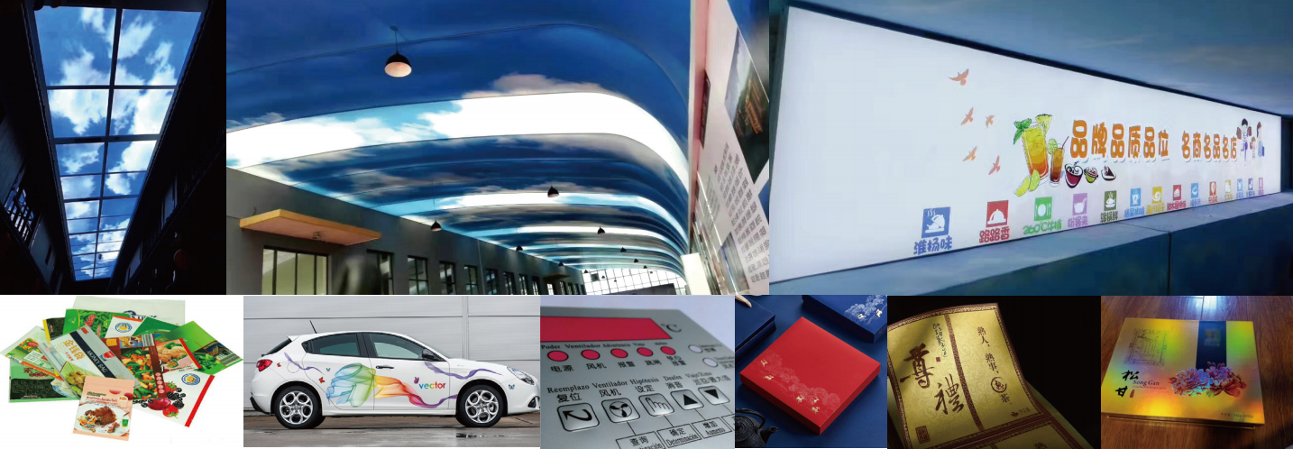 ScreenShot_2025-12-04_095628_049