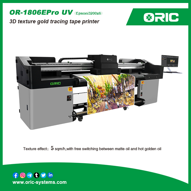 nanjing ORICOR-1806EPro UV(Epsoni3200x6)3D texture gold tracing tape printer