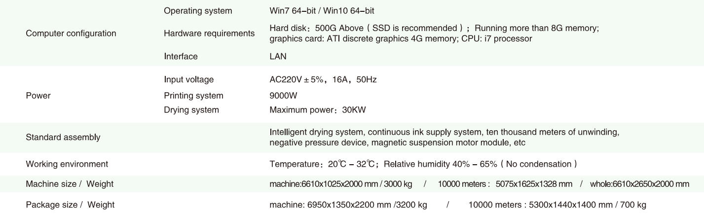 ScreenShot_2025-12-03_154132_571