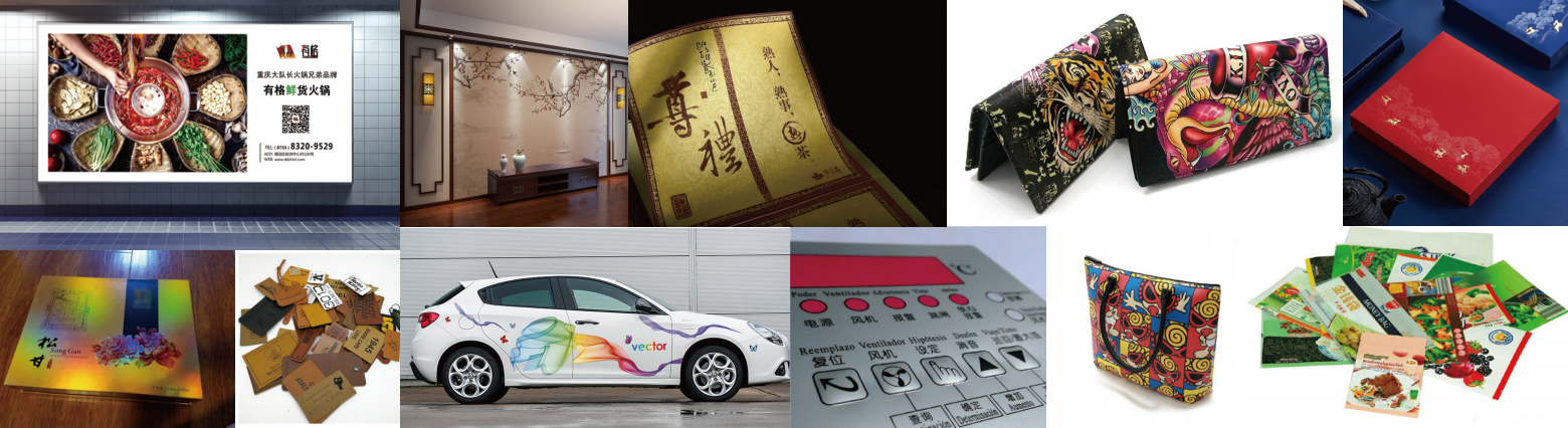 ScreenShot_2025-12-04_102302_290