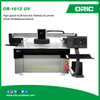 OR-1612 UV High speed multi-function Flatbed UV printer Y-axis dual screw drive / Accurate ink volume and iquid level display / Horizontal printing width 1600mm / Printing height ≤15cm