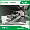 Nanjing ORIC OR-6040 UV Flatbed Printer 6040uvFlatbed Crystal label, nameplate, sand gold medal and various personalized gifts printer